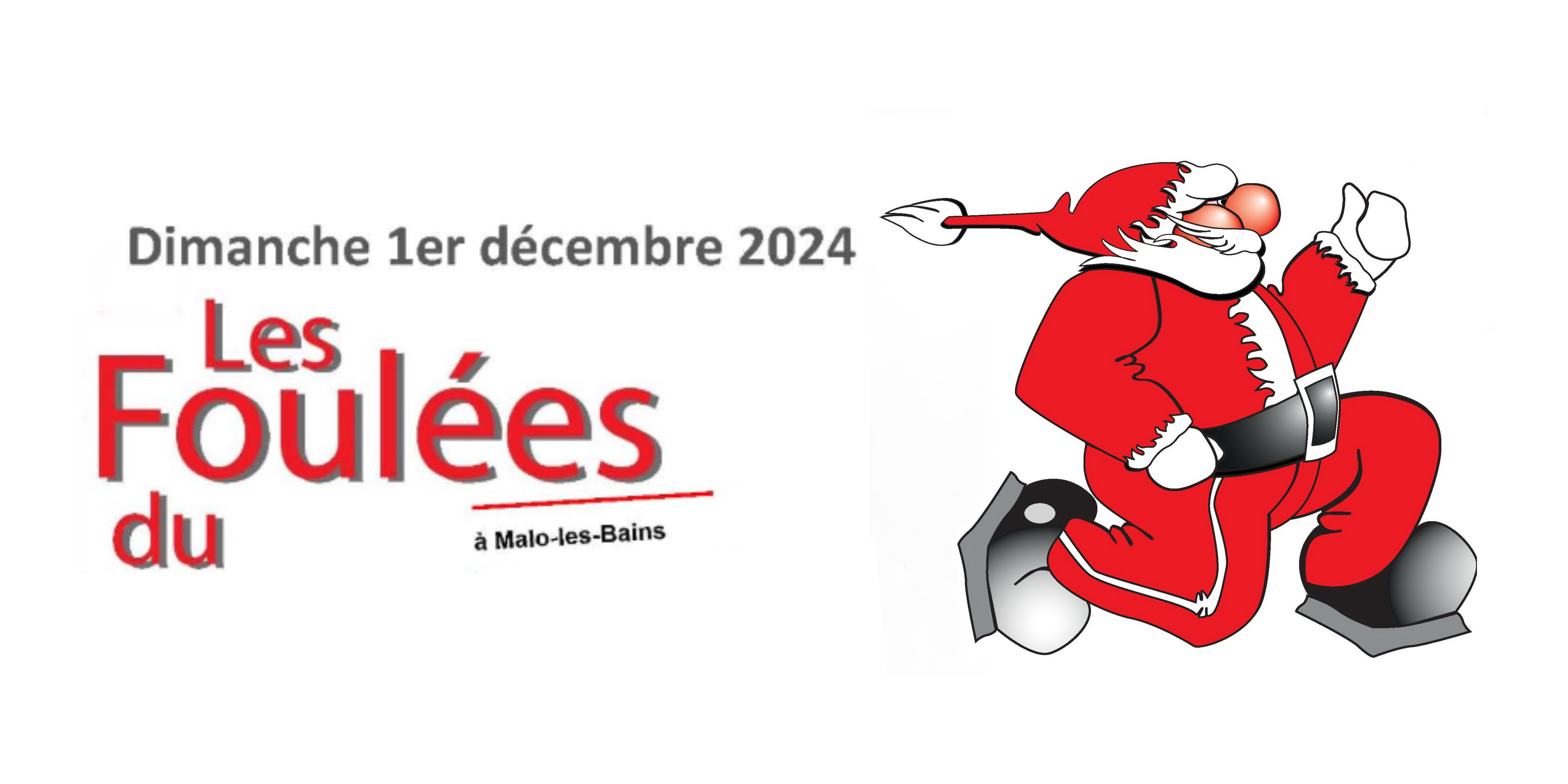 Les foulées du père noël